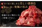 長崎和牛 出島ばらいろ ヒレ 1本 牛肉 ヒレ  ひれ ヒレステーキ ひれすてーき フィレ 焼肉 ステーキ 牛肉 ステーキ ヒレ