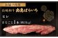 長崎和牛 出島ばらいろ ヒレ 1本 牛肉 ヒレ  ひれ ヒレステーキ ひれすてーき フィレ 焼肉 ステーキ 牛肉 ステーキ ヒレ