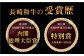 ステーキ 牛肉 ヒレ ひれ  ヒレステーキ ひれすてーき フィレ 焼肉 ステーキ 牛肉 ステーキ ヒレ