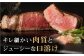 ステーキ 牛肉 ヒレ ひれ  ヒレステーキ ひれすてーき フィレ 焼肉 ステーキ 牛肉 ステーキ ヒレ