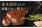 ステーキ 牛肉 ヒレ ひれ  ヒレステーキ ひれすてーき フィレ 焼肉 ステーキ 牛肉 ステーキ ヒレ