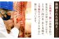 ステーキ 牛肉 ヒレ ひれ  ヒレステーキ ひれすてーき フィレ 焼肉 ステーキ 牛肉 ステーキ ヒレ