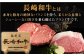 ステーキ 牛肉 ヒレ サーロイン ヒレ サーロイン ステーキ ステーキ 牛肉 ステーキ ヒレ サーロイン ステーキ ステーキ