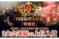 冷凍 国産牛 牛肉 ブランド牛 焼き肉 牛肉 肉 お取り寄せ 焼肉 BBQ