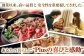 牛肉 肉 国産 切り落し  切りおとし きりおとし 切落とし