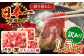 牛肉 肉 国産 切り落し  切りおとし きりおとし 切落とし