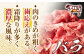 牛肉 肉 国産 切り落し  切りおとし きりおとし 切落とし