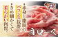 牛肉 切り落とし しゃぶしゃぶ すき焼き 長崎和牛
