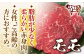  長崎和牛 赤身ステーキ 牛肉 国産 もも ももすてーき ステーキ 赤身