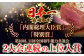  長崎和牛 赤身ステーキ 牛肉 国産 もも ももすてーき ブロック 赤身