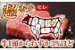 わずか3％ほどの貴重部位！ヒレ ステーキをお届け！牛肉 ステーキ ヒレ 肉 お肉