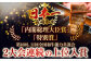 冷凍 国産牛 牛肉 ブランド牛 焼き肉 牛肉 肉 お取り寄せ 焼肉 BBQ