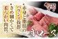 冷凍 国産牛 牛肉 ブランド牛 焼き肉 牛肉 肉 お取り寄せ 焼肉 BBQ