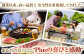 冷凍 国産牛 牛肉 ブランド牛 焼き肉 牛肉 肉 お取り寄せ 焼肉 BBQ
