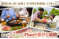 冷凍 国産牛 牛肉 ブランド牛 焼き肉 牛肉 肉 お取り寄せ 焼肉 BBQ