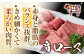 冷凍 国産牛 牛肉 ブランド牛 焼き肉 牛肉 肉 お取り寄せ 焼肉 BBQ