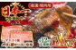 冷凍 国産牛 牛肉 ブランド牛 焼き肉 牛肉 肉 お取り寄せ 焼肉 BBQ
