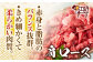 冷凍 国産牛 牛肉 ブランド牛 焼き肉 牛肉 肉 お取り寄せ 焼肉 BBQ