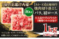 冷凍 国産牛 牛肉 ブランド牛 焼き肉 牛肉 肉 お取り寄せ 焼肉 BBQ
