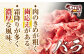 牛肉 肉 国産 切り落し  切りおとし きりおとし 切落とし