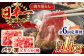 牛肉 肉 国産 切り落し  切りおとし きりおとし 切落とし