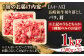 牛肉 肉 国産 切り落し  切りおとし きりおとし 切落とし