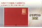 牛肉 肉 国産 切り落し  切りおとし きりおとし 切落とし