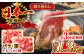 牛肉 肉 国産 切り落し  切りおとし きりおとし 切落とし