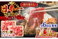 牛肉 肉 国産 切り落し  切りおとし きりおとし 切落とし