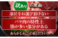 牛肉 肉 国産 切り落し  切りおとし きりおとし 切落とし