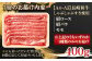 牛肉 切り落とし しゃぶしゃぶ すき焼き 長崎和牛