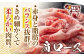 牛肉 切り落とし しゃぶしゃぶ すき焼き 長崎和牛