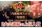 牛肉 切り落とし しゃぶしゃぶ すき焼き 長崎和牛