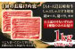 牛肉 切り落とし しゃぶしゃぶ すき焼き 長崎和牛