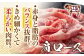 牛肉 切り落とし しゃぶしゃぶ すき焼き 長崎和牛
