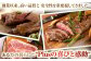  牛肉 和牛 焼き肉 バーベキュー バーベキュー サーロイン さーろいん 和牛