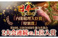  牛肉 和牛 焼き肉 バーベキュー バーベキュー サーロイン さーろいん 和牛