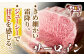  牛肉 和牛 焼き肉 バーベキュー バーベキュー サーロイン さーろいん 和牛