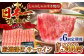  牛肉 和牛 焼き肉 バーベキュー バーベキュー サーロイン さーろいん 和牛