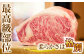  牛肉 和牛 焼き肉 バーベキュー バーベキュー サーロイン さーろいん 和牛