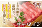  牛肉 和牛 焼き肉 バーベキュー バーベキュー サーロイン さーろいん 和牛