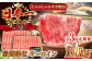  牛肉 和牛 焼き肉 バーベキュー バーベキュー サーロイン さーろいん 和牛