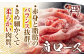 牛肉 和牛 焼き肉 しゃぶしゃぶ すきやき セット