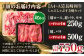 牛肉 和牛 焼き肉 しゃぶしゃぶ すきやき セット