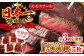  長崎和牛 赤身ステーキ 牛肉 国産 もも ももすてーき ステーキ 赤身