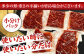  長崎和牛 赤身ステーキ 牛肉 国産 もも ももすてーき ステーキ 赤身