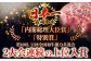  長崎和牛 赤身ステーキ 牛肉 国産 もも ももすてーき ステーキ 赤身