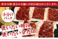  長崎和牛 赤身ステーキ 牛肉 国産 もも ももすてーき ステーキ 赤身