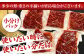  長崎和牛 赤身ステーキ 牛肉 国産 もも ももすてーき ステーキ 赤身