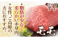  長崎和牛 赤身ステーキ 牛肉 国産 もも ももすてーき ブロック 赤身